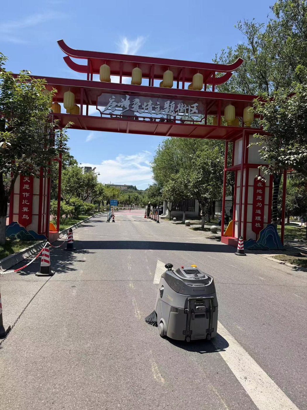 大唐芙蓉园交付实拍
